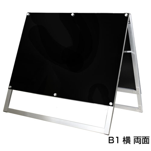 EA23